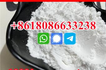 Tadalafil raw powder price wholesale online